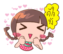 Daily Lives of Prima donna sticker #7247325