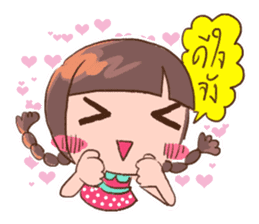 Daily Lives of Prima donna sticker #7247325