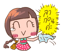 Daily Lives of Prima donna sticker #7247327