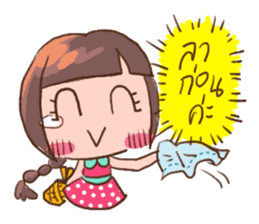 Daily Lives of Prima donna sticker #7247327