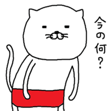 nekoo sticker #7247340