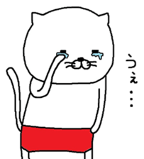 nekoo sticker #7247345