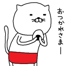 nekoo sticker #7247353