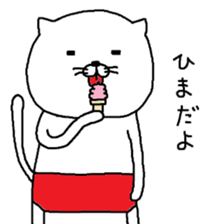 nekoo sticker #7247358