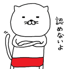 nekoo sticker #7247360