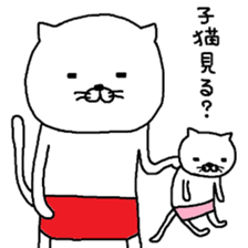 nekoo sticker #7247363