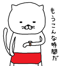 nekoo sticker #7247364