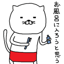 nekoo sticker #7247365