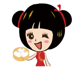 Super Beauty QQ idol Vol.2 sticker #7247410