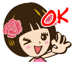 Super Beauty QQ idol Vol.2 sticker #7247426