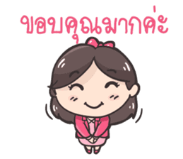 Koijai the office girl sticker #7247609