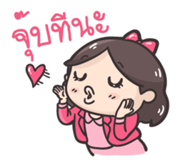 Koijai the office girl sticker #7247615