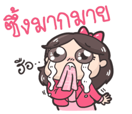 Koijai the office girl sticker #7247616