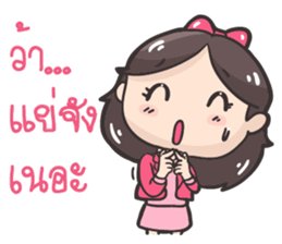 Koijai the office girl sticker #7247625