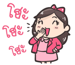 Koijai the office girl sticker #7247627