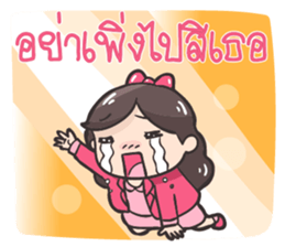 Koijai the office girl sticker #7247637