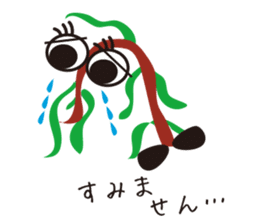 Merarukkun sticker #7247652