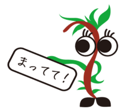 Merarukkun sticker #7247653