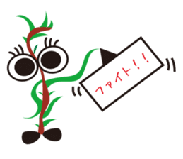 Merarukkun sticker #7247654