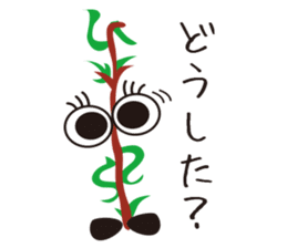 Merarukkun sticker #7247655