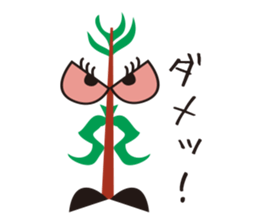 Merarukkun sticker #7247656