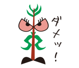 Merarukkun sticker #7247656