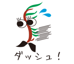 Merarukkun sticker #7247657