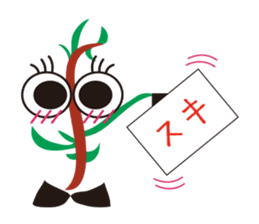 Merarukkun sticker #7247658