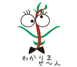 Merarukkun sticker #7247662