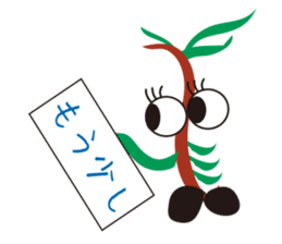 Merarukkun sticker #7247663