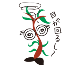 Merarukkun sticker #7247665