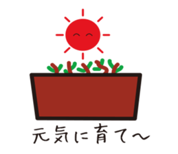 Merarukkun sticker #7247670