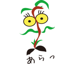 Merarukkun sticker #7247676