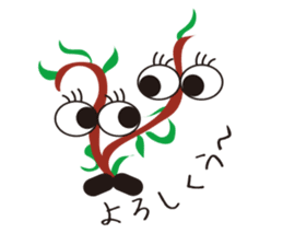 Merarukkun sticker #7247682