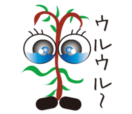 Merarukkun sticker #7247685