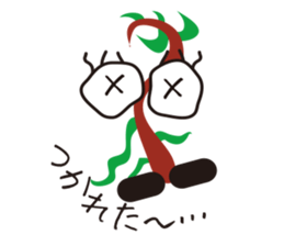 Merarukkun sticker #7247686