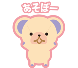 Teddy's sticker #7247689