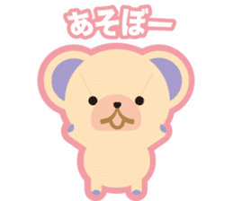 Teddy's sticker #7247689