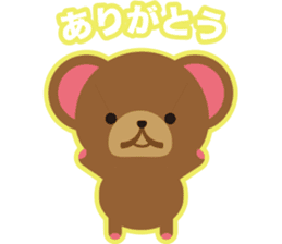 Teddy's sticker #7247690