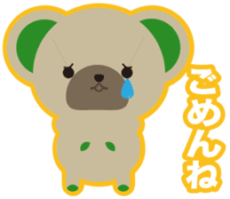 Teddy's sticker #7247692