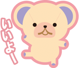 Teddy's sticker #7247694