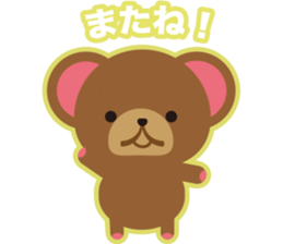 Teddy's sticker #7247695