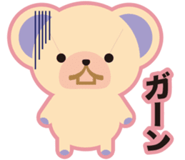 Teddy's sticker #7247699