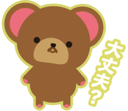 Teddy's sticker #7247700
