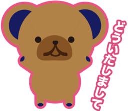 Teddy's sticker #7247701