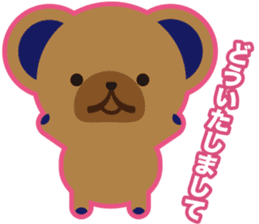 Teddy's sticker #7247701