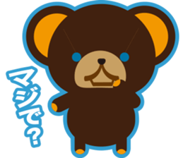 Teddy's sticker #7247703