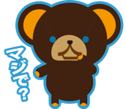 Teddy's sticker #7247703