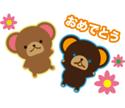 Teddy's sticker #7247708