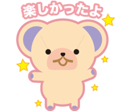 Teddy's sticker #7247709